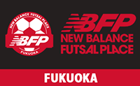 New Balance Futsal Place Fukuoka